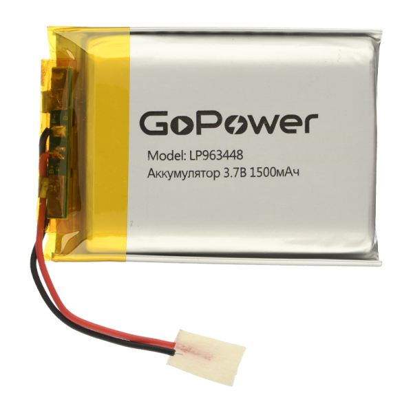 Аккумулятор Li-Pol GoPower LP963448 PK1 3.7V 1500mAh с защитой (1/10)