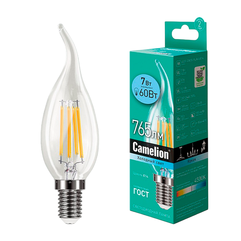 Лампа светодиодная филамент Camelion CW35 E14 7W 4500К 172-265V свеча на ветру прозрачная (1/10/100)