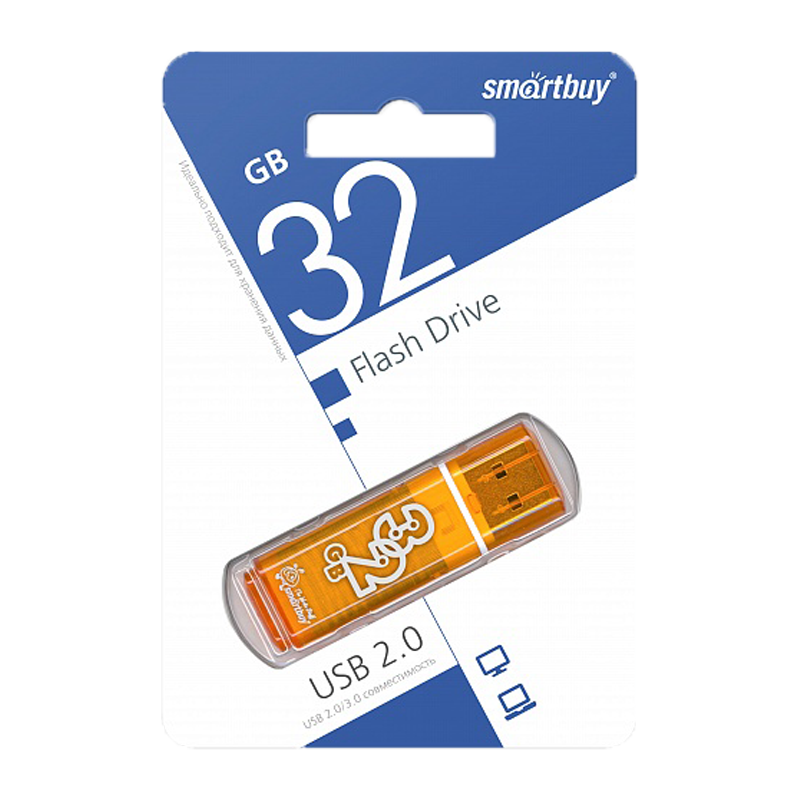 Флеш-накопитель Smartbuy Glossy 32GB USB2.0 пластик оранжевый