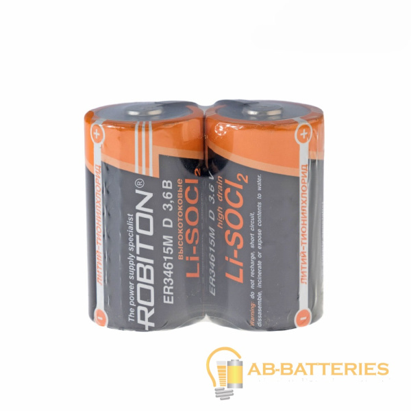 Батарейка ROBITON ER34615-AX D с аксиальными выводами PH1 (1/9/45)