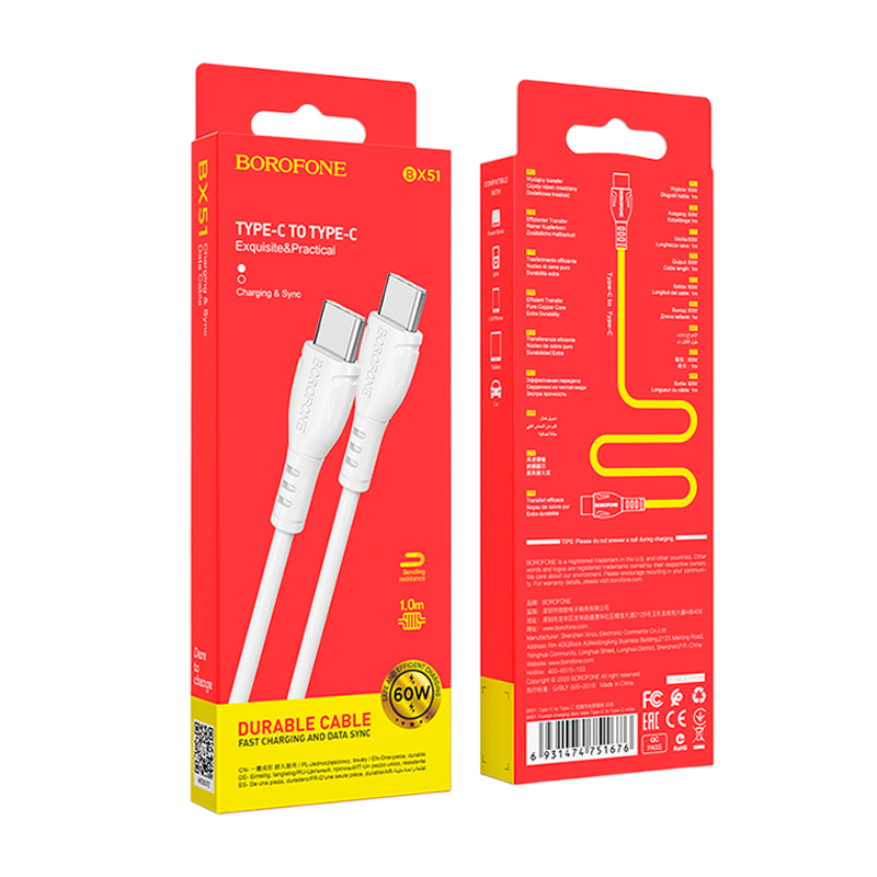 Кабель Borofone BX51 Type-C (m)-Type-C (m) 1.0м 3.0A 60W ПВХ белый (1/360)