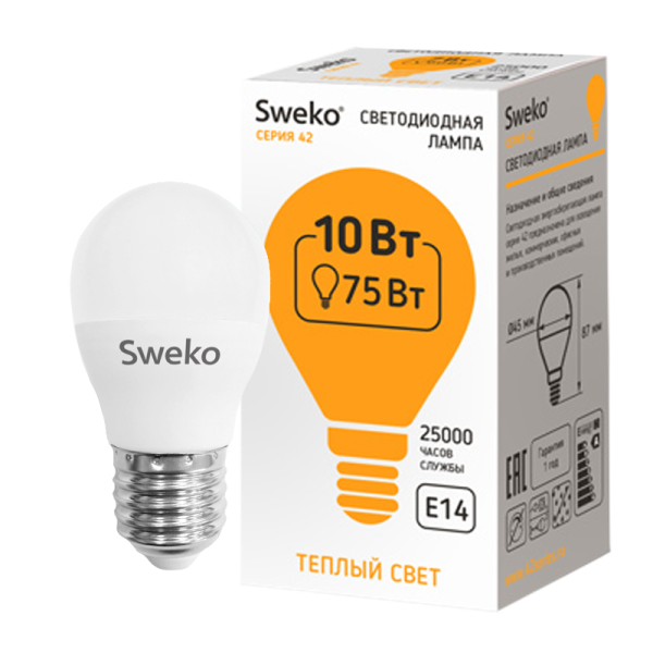 Лампа светодиодная Sweko G45 E27 10W 3000К 230V шар (1/5/100)