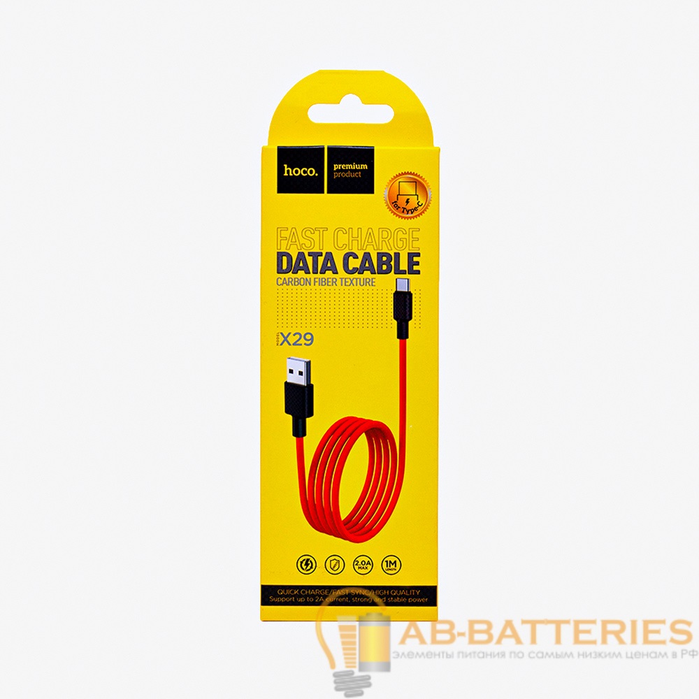 Кабель HOCO X29 USB (m)-Type-C (m) 1.0м 2.0A TPE красный (1/33/330)