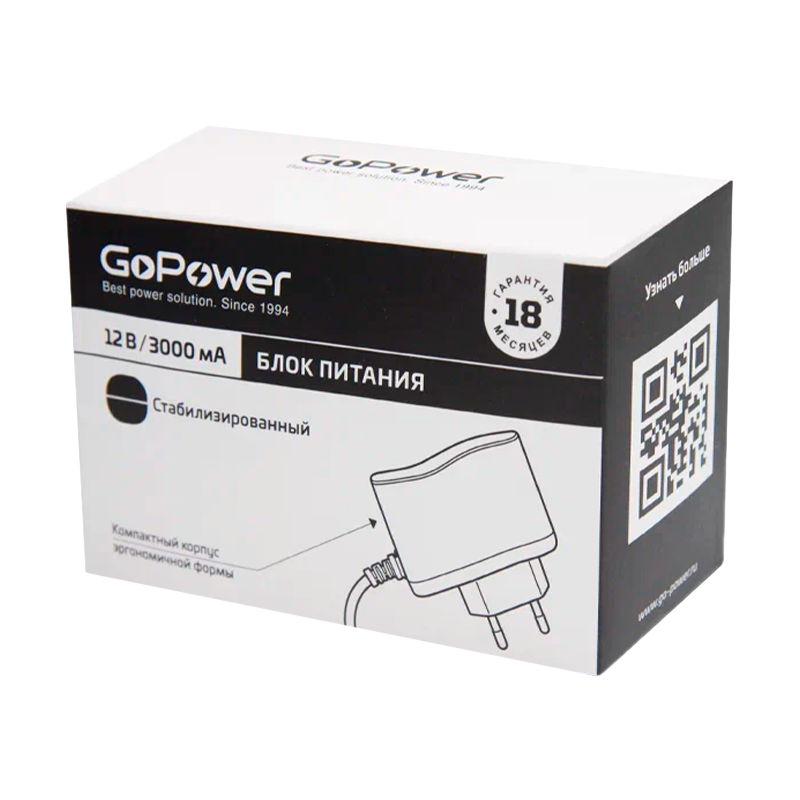 Блок питания GoPower 3.0A 12V 5,5x2,5/12мм импульсный (1/90)
