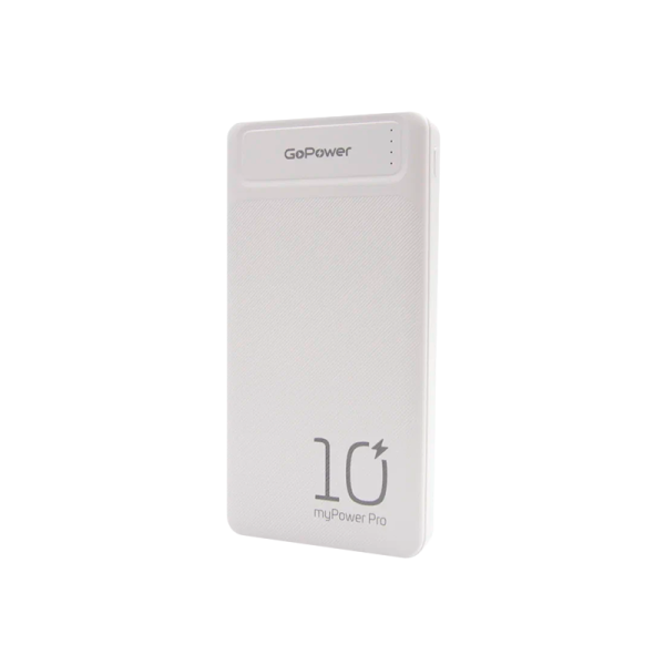 Внешний аккумулятор GoPower PB2U myPower Pro 10000mAh белый