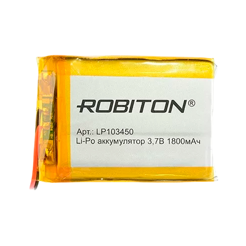 Аккумулятор ROBITON LP103450 3.7В 1800mAh PK1 (1/250)