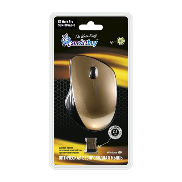 Мышь беспроводная Smartbuy 309AG классическая USB золотой черный (1/40)