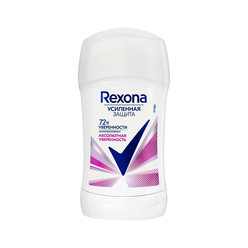 Дезодорант женский Rexona Абсолютная уверенность стик 45мл (1/6)