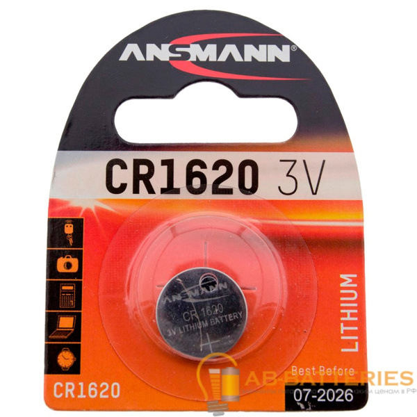 Батарейка ANSMANN  CR1620   BL1