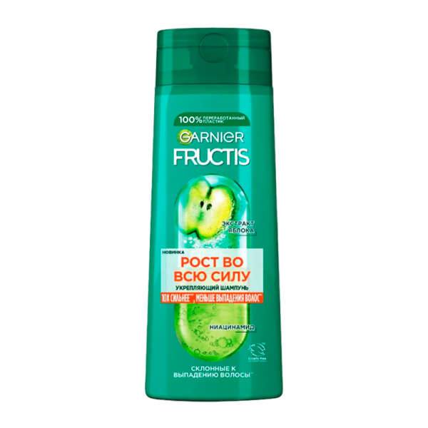 Шампунь Garnier Fructis 250мл Рост во всю силу (1/12)