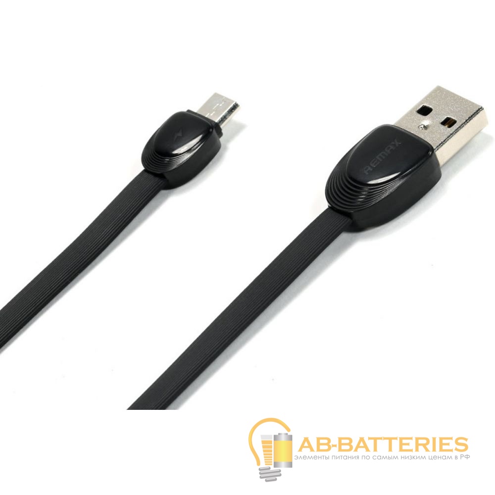 USB кабель REMAX Shell (Micro) RC-040M, Чёрный (1M, 2.1A) (35)