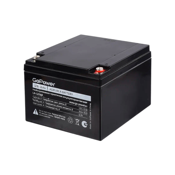 Аккумулятор свинцово-кислотный GoPower LA-12260 12V 26Ah клеммы под болт M5