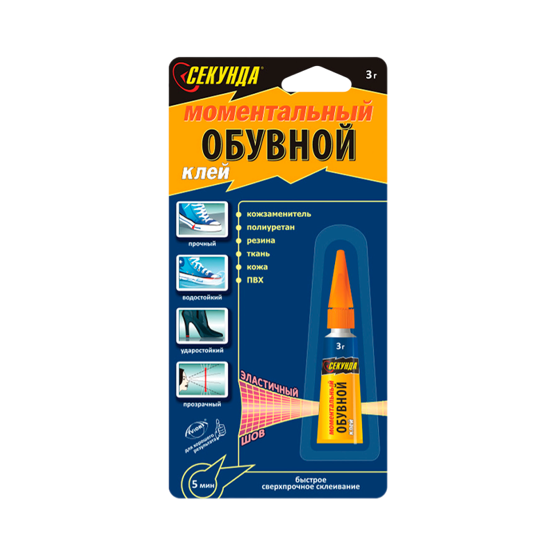 Клей Секунда обувной 3г моментальный BL1 (1/62)