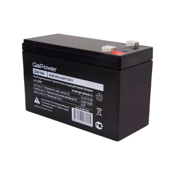 Аккумулятор свинцово-кислотный GoPower LA-1290 12V 9Ah клеммы T2/ F2 (1/5)