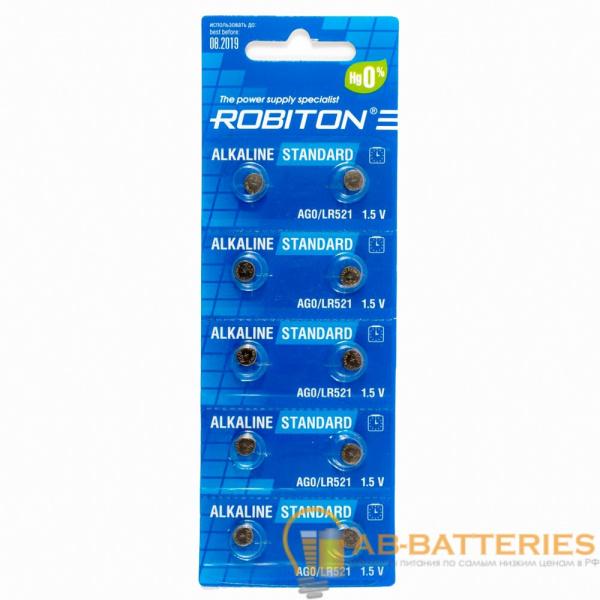Батарейка ROBITON STANDARD R-AG0-BL10 AG0 BL10 (10/200/4000)