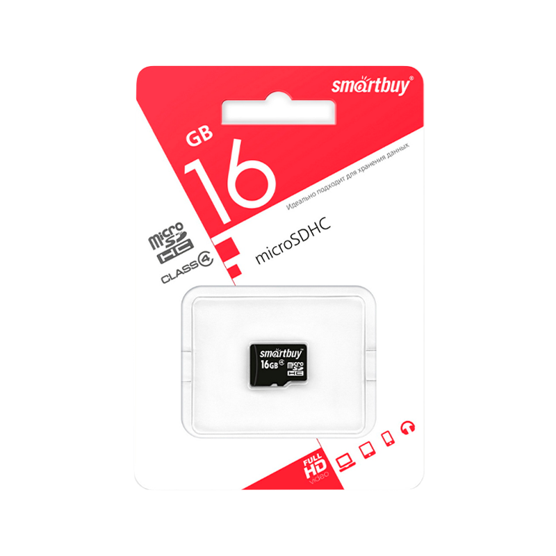Карта памяти microSD Smartbuy 16GB Class4 4 МБ/сек без адаптера