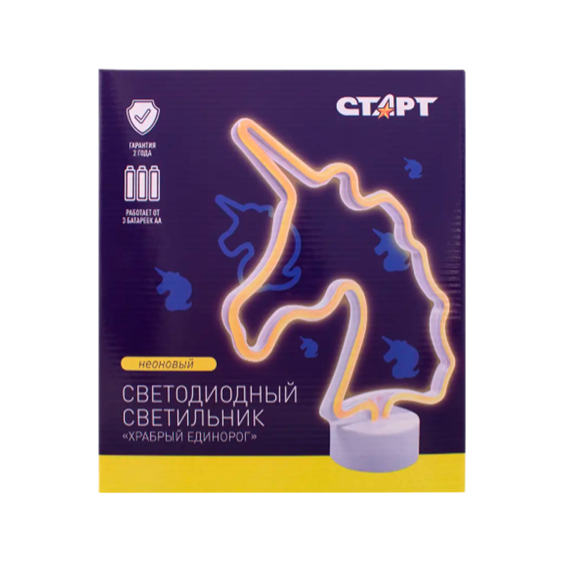 Светильник настольный Старт Единорог NEON 4.5W 220V навесной