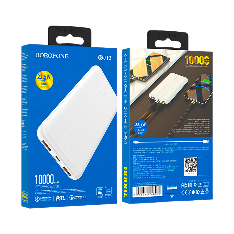 Внешний аккумулятор Borofone BJ13 10000mAh 3.0A Micro/Type-C белый (1/42)