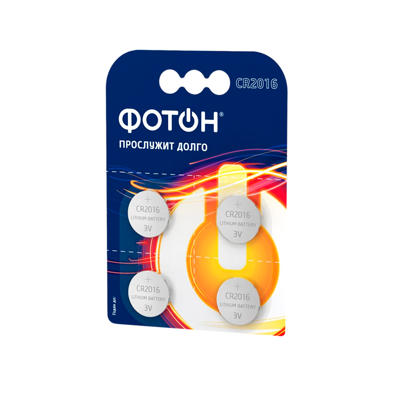 *Батарейка Фотон CR2016 BL4 Lithium 3V (4/80/480) 