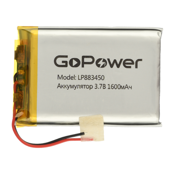 Аккумулятор Li-Pol GoPower LP883450 PK1 3.7V 1600mAh с защитой (1/10)