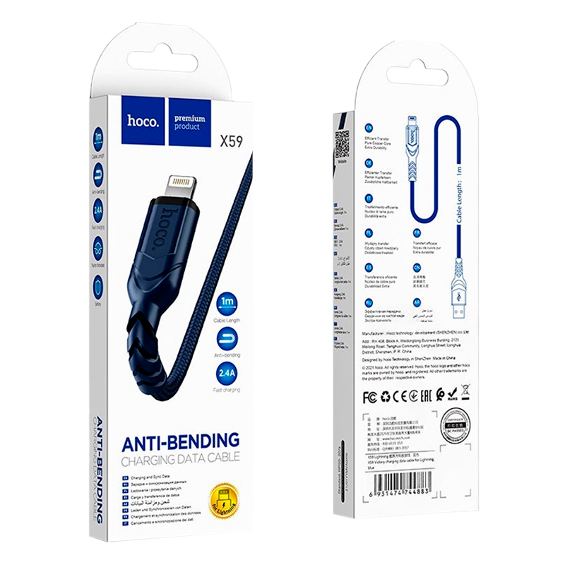 Кабель HOCO X59 USB (m)-Lightning (m) 1.0м 2.4A нейлон синий (1/30/300)