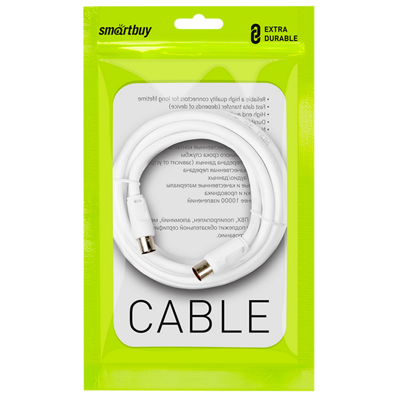 Кабель Smartbuy K-TV233-60 TV (m)-TV (f) 3.0м силикон серый (1/60)