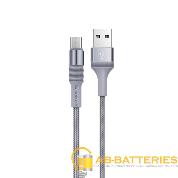 Кабель Borofone BX21 USB (m)-microUSB (m) 1.0м 2.4A нейлон серый (1/648)