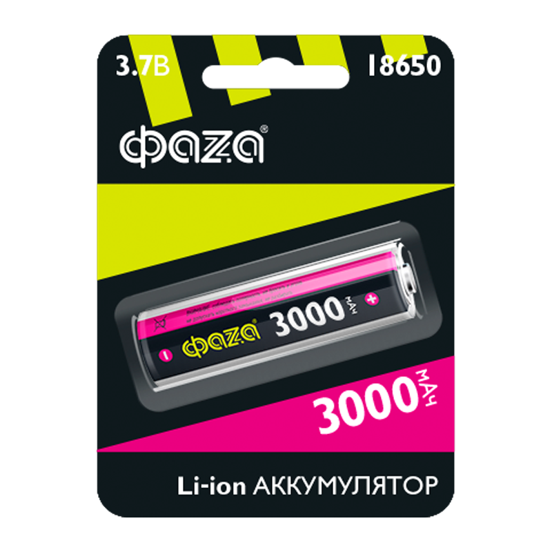 Аккумулятор Li-ion Фаzа 18650 BL1 3000mAh без защиты (1/10/120)