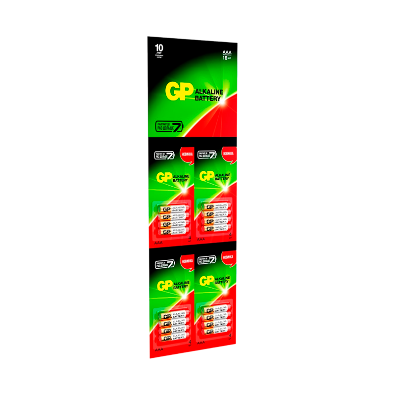 Батарейка GP LR03 AAA BL16 (4*4) Alkaline 1.5V отрывные (16/160)
