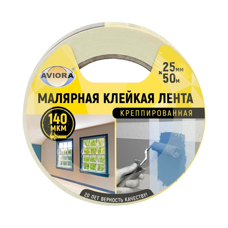 Клейкая лента Aviora 25мм*50м креппированная бумага/малярная лента (1/36)