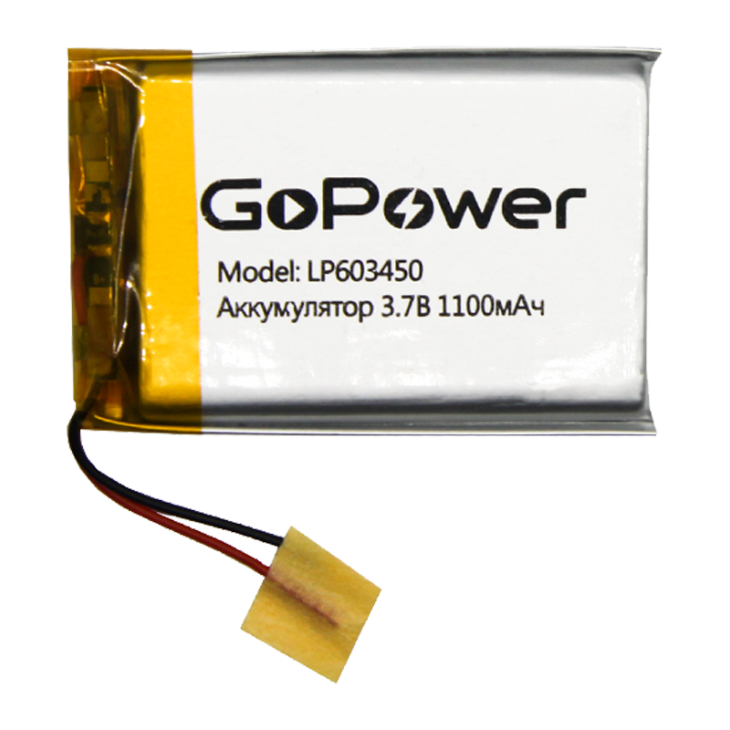 Аккумулятор Li-Pol GoPower LP603450 PK1 3.7V 1100mAh с защитой (1/10)