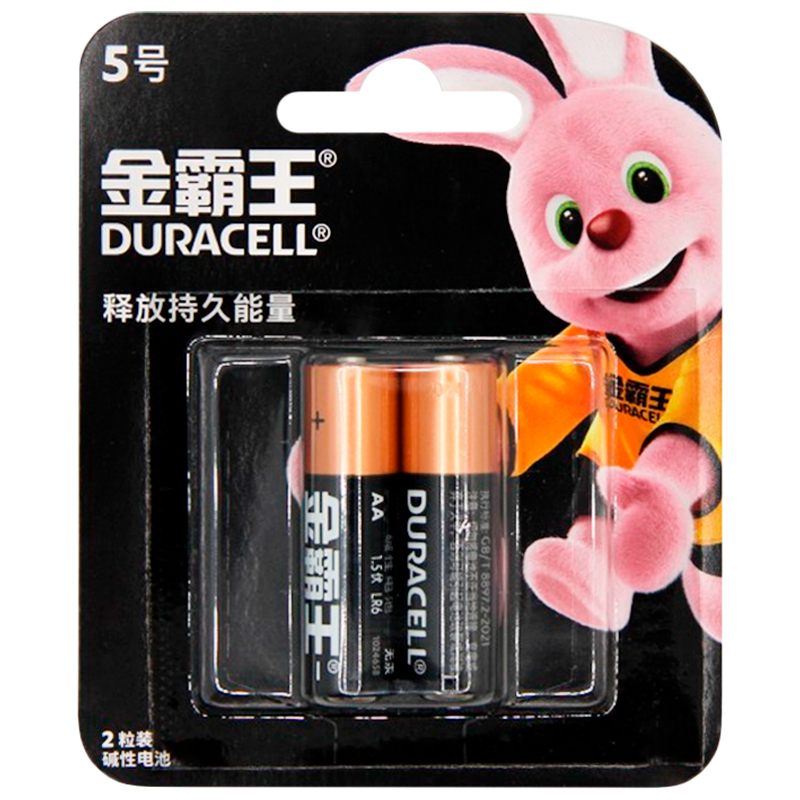 Батарейка Duracell Basic LR6 AA BL2 Alkaline 1.5V CN (Китай) (2/24/96)