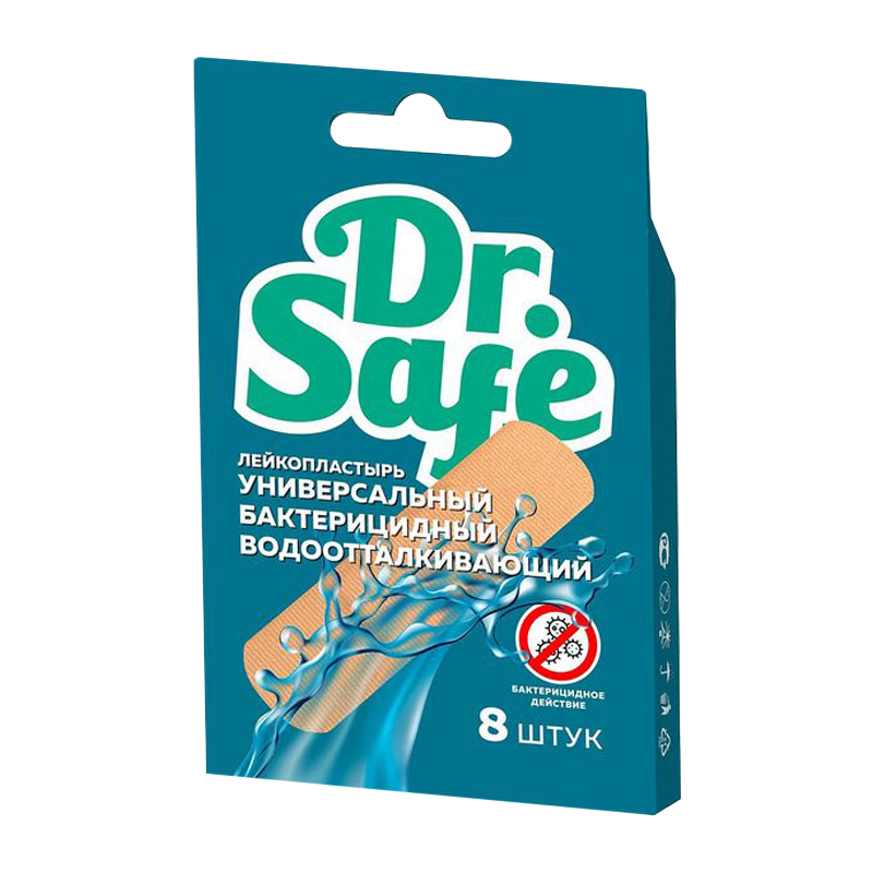 Dr.Safe Лейкопластырь №8 1,9х7,2