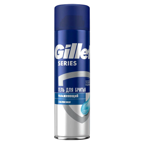 Гель для бритья Gillette Moisturising увлажняющий 200мл (1/6)