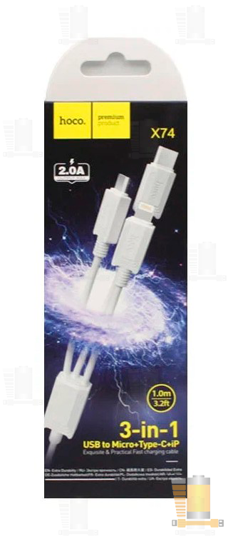 Кабель HOCO X74 USB (m)-2хType-C/Lightning/microUSB (m) 1.0м 2.0A ПВХ белый (1/31/310)