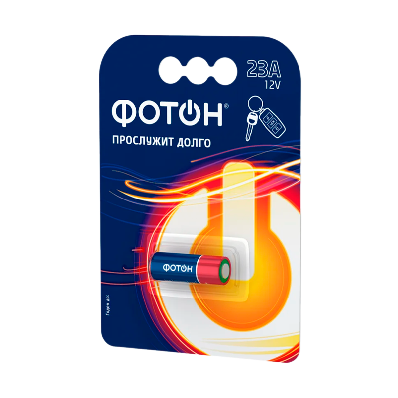 *Батарейка Фотон LR23/A23/MN21 BL1 Alkaline 12V (1/20) 