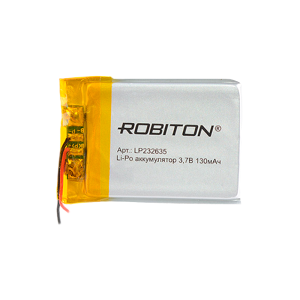 Аккумулятор ROBITON LP232635 3.7В 130mAh PK1 (1/250)
