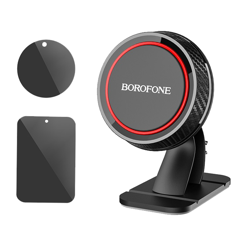 Держатель автомобильный Borofone BH13 липучка магнит черный красный (1/120)