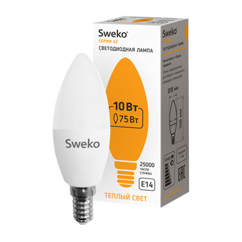 Лампа светодиодная Sweko C35 E14 10W 3000К 230V свеча (1/5/100)