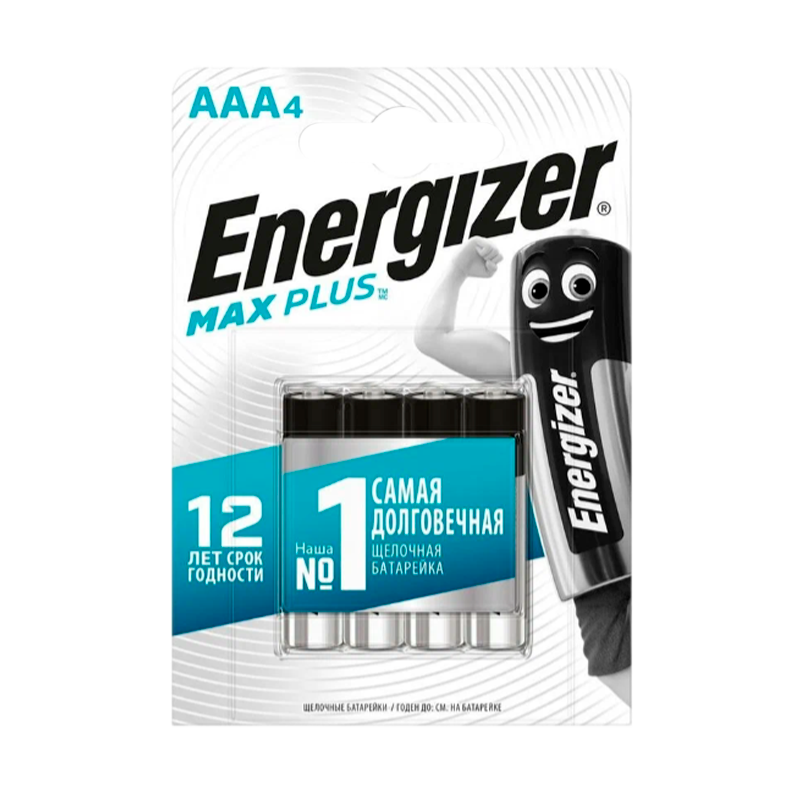 Батарейка Energizer MAX Plus LR03 AAA BL4 Alkaline 1.5V (4/48)