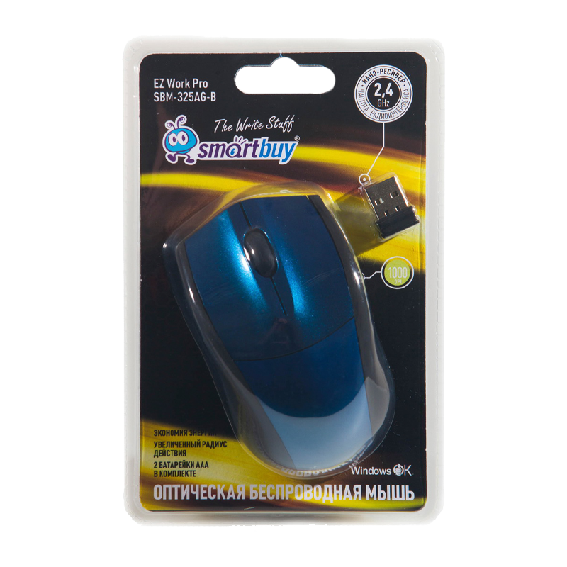 Мышь беспроводная Smartbuy 325AG классическая USB синий (1/40)