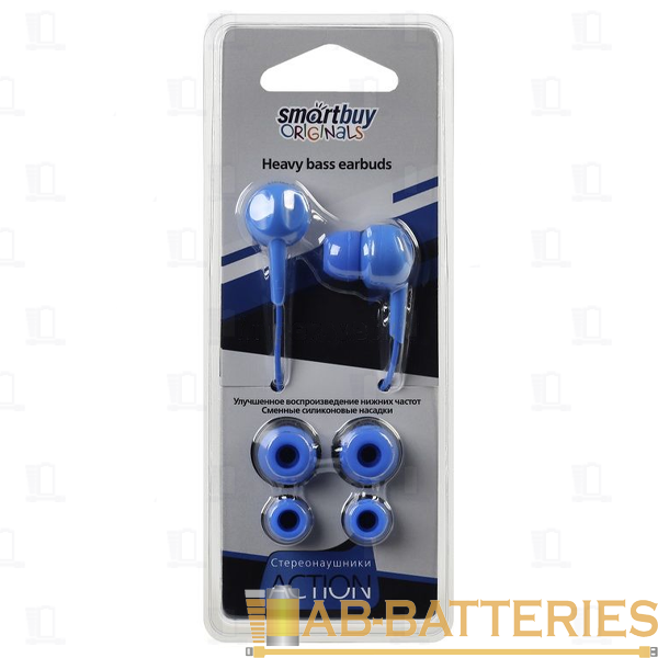 Наушники внутриканальные Smartbuy ACTION синий (1/240)