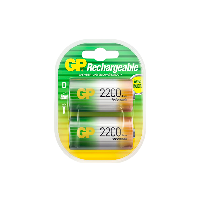 Аккумулятор бытовой GP HR20 D BL2 NI-MH 2200mAh в пластиковой упаковке (2/12/72)