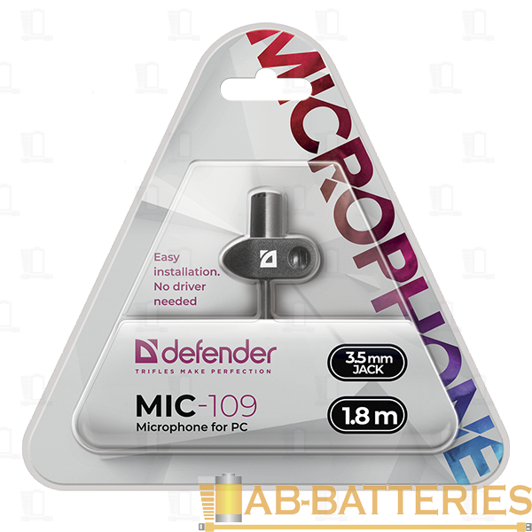 Микрофон Defender MIC-109 конденсаторный 54 дБ 1.8м на прищепке черный (1/50)