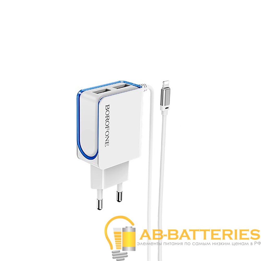 Сетевое З/У Borofone BA35 2USB 2.1A с кабелем Lightning белый (1/44/176)