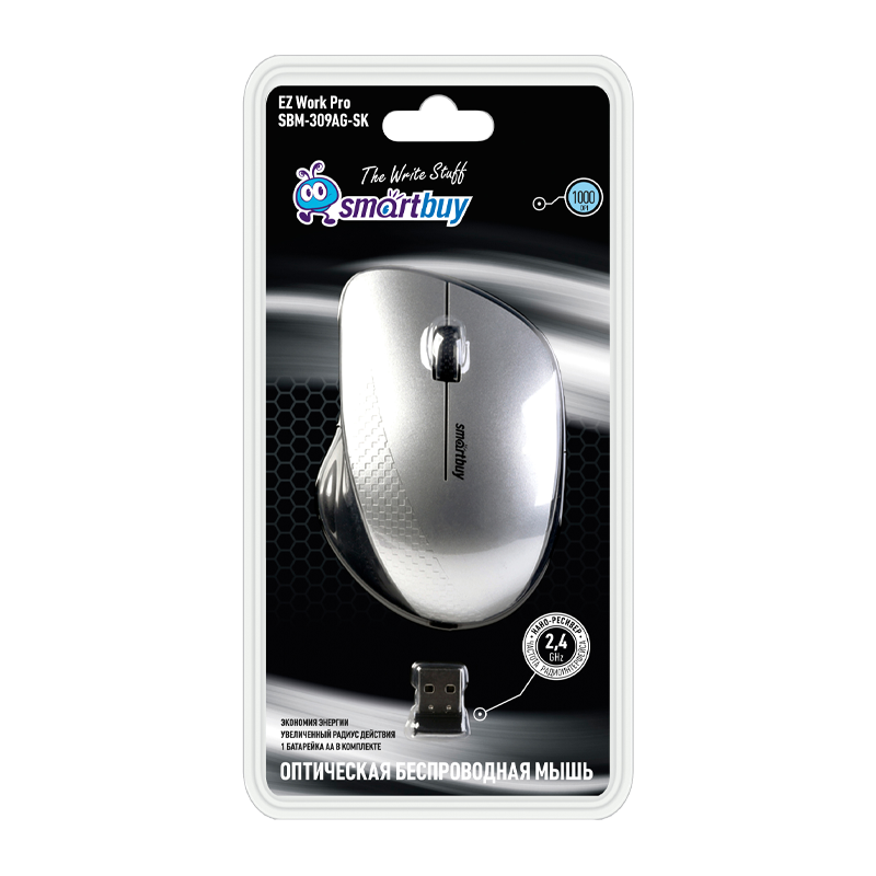 Мышь беспроводная Smartbuy 309AG классическая USB серебряный (1/40)