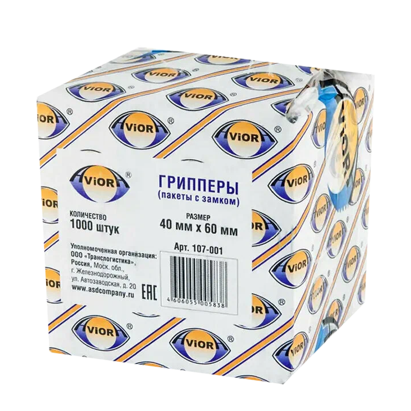 Грипперы (пакеты с замком) Aviora 60мм x 40мм (цена за 1 шт) 1000шт. (1000/15000)
