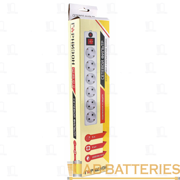 Сетевой фильтр Гарнизон ЕНB-15 6р.С/З 10A с выкл. 90 Дж 5.0м ПВС 3x0.75мм² белый (1/30)