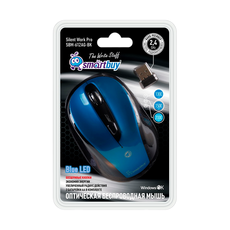 Мышь беспроводная Smartbuy 612AG классическая USB бесшумная синий (1/40)