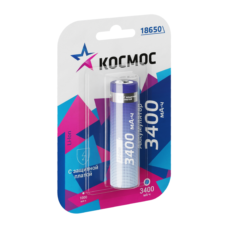 Аккумулятор Li-ion Космос 18650 BL1 3400mAh с защитой (1/10/100)